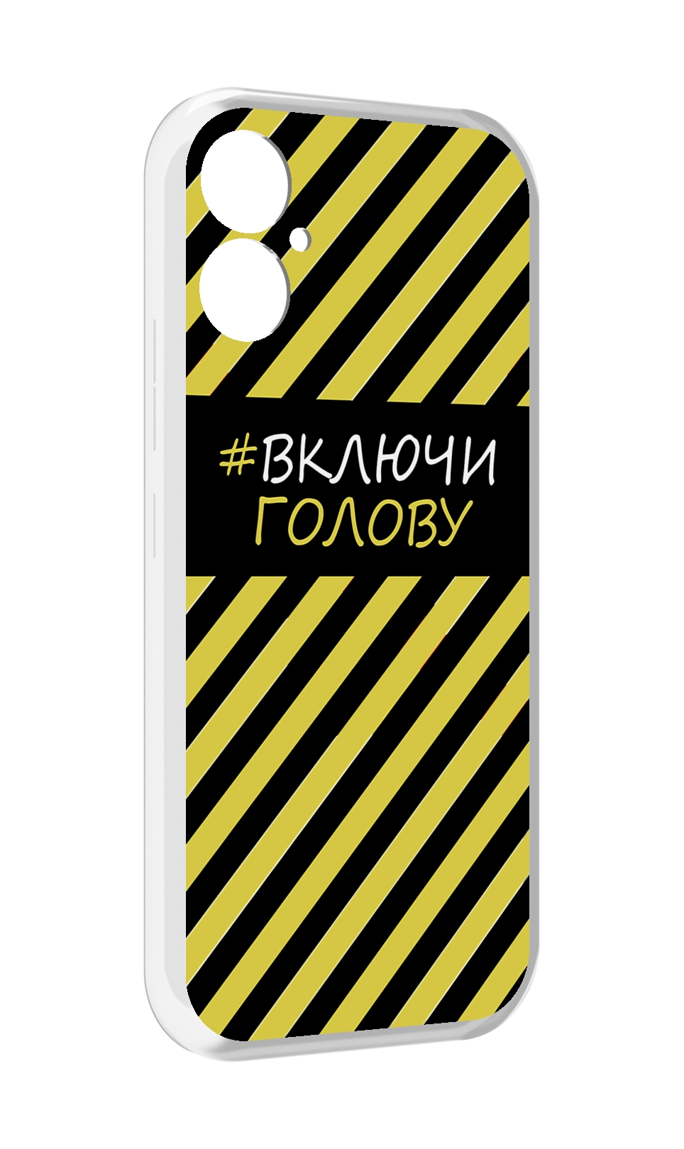 

Чехол MyPads включи-голову-опасно для Tecno Spark 9 Pro \ Spark 9T, Прозрачный, Tocco