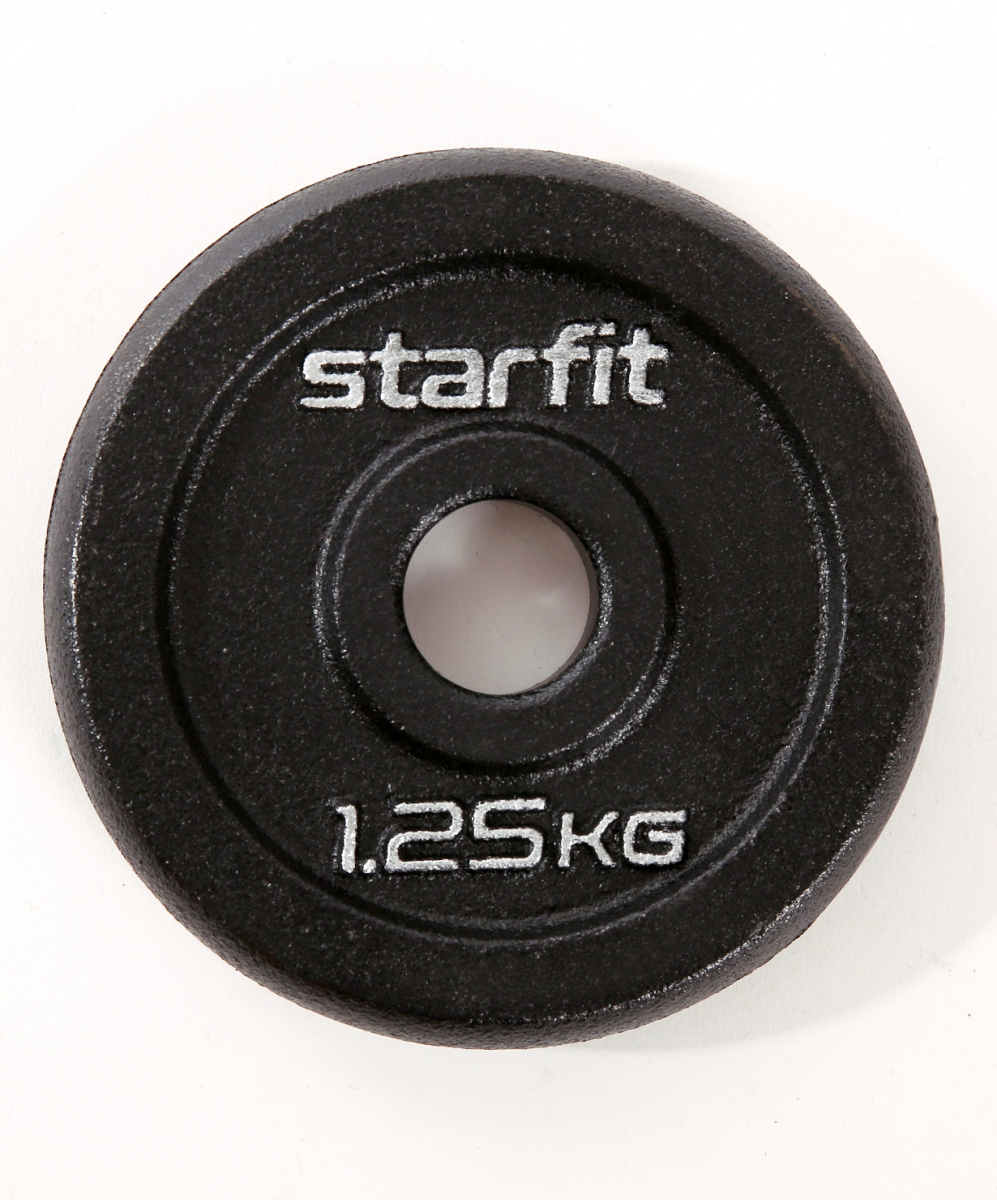 Диск для штанги StarFit BB-204 1,25 кг, 26 мм