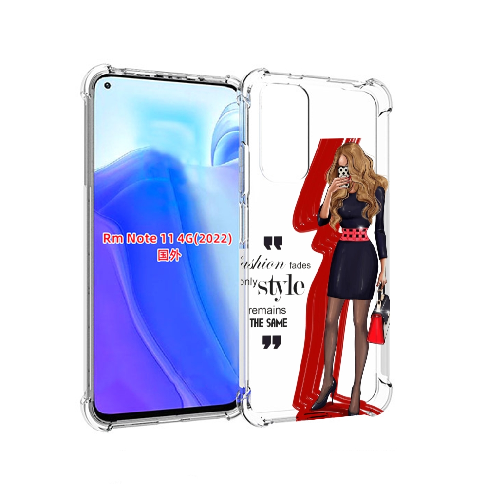 

Чехол MyPads Модная-девушка женский для Xiaomi Redmi Note 11 4G ( Глобальная версия ), Tocco