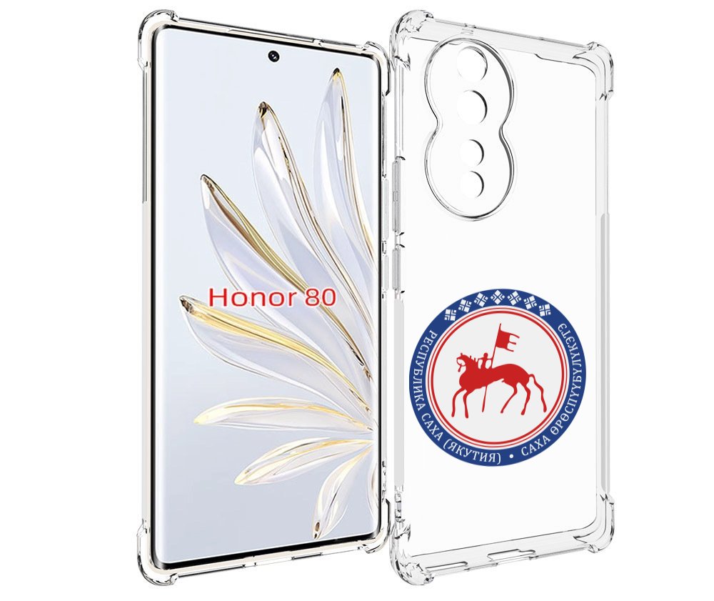 

Чехол MyPads герб-саха-якутия для Honor 80, Прозрачный, Tocco