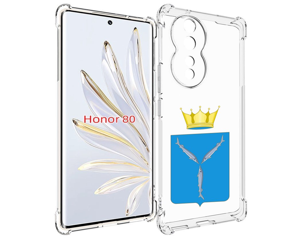 

Чехол MyPads герб-саратовская-область для Honor 80, Прозрачный, Tocco
