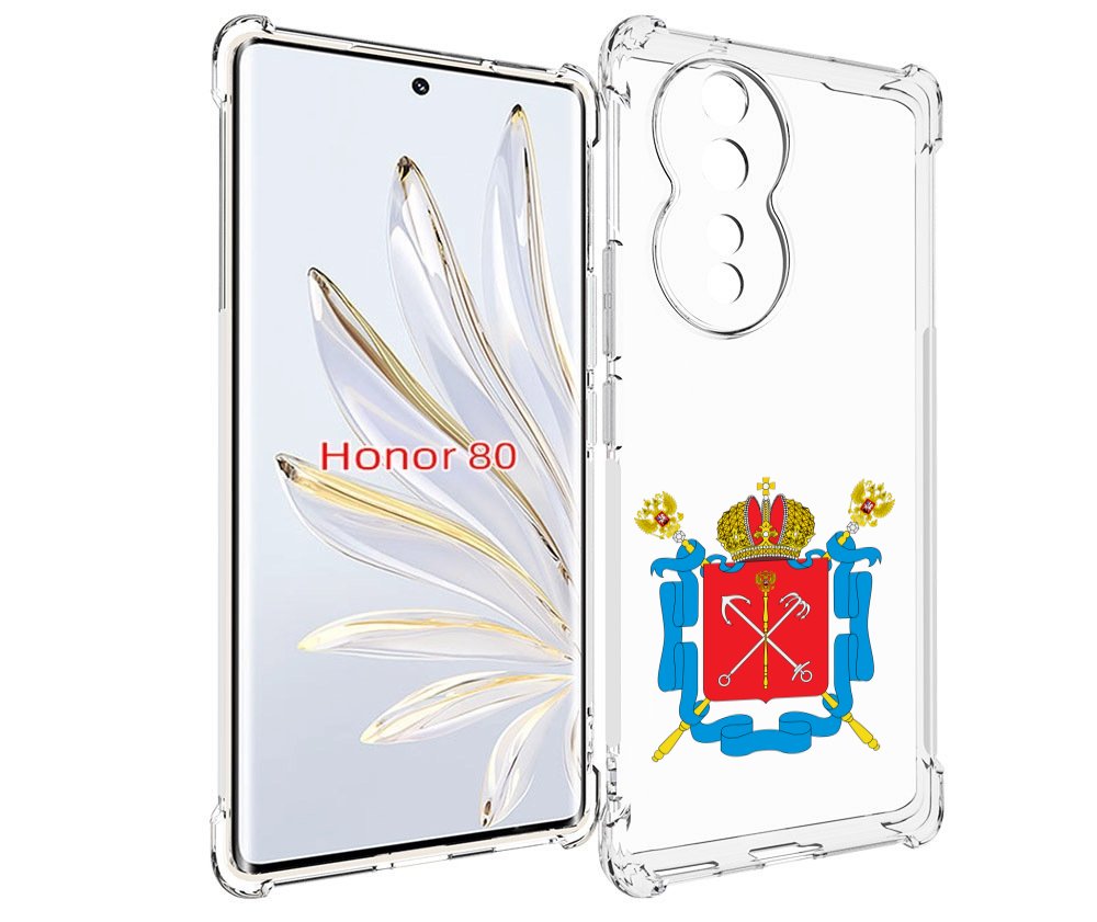 

Чехол MyPads герб-санкт-петербург для Honor 80, Прозрачный, Tocco