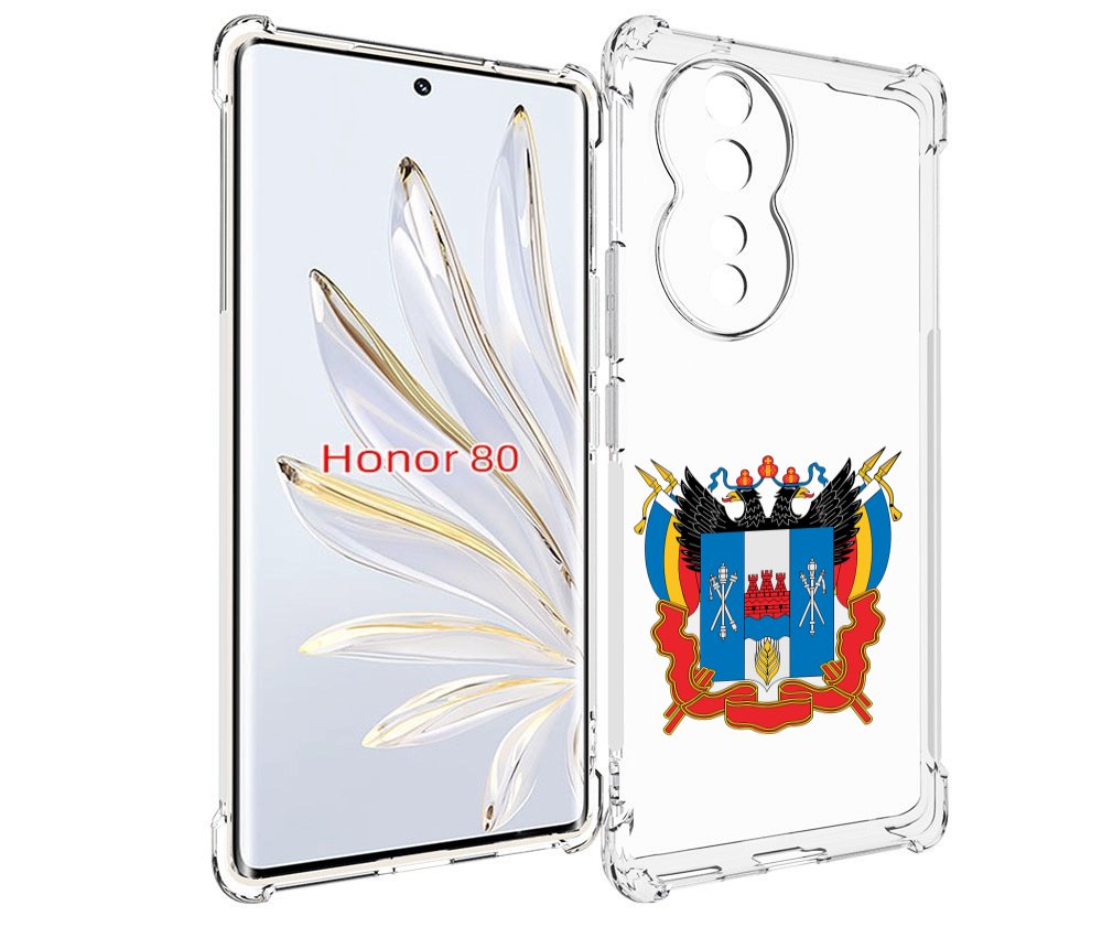 

Чехол MyPads герб-ростовская-область для Honor 80, Прозрачный, Tocco