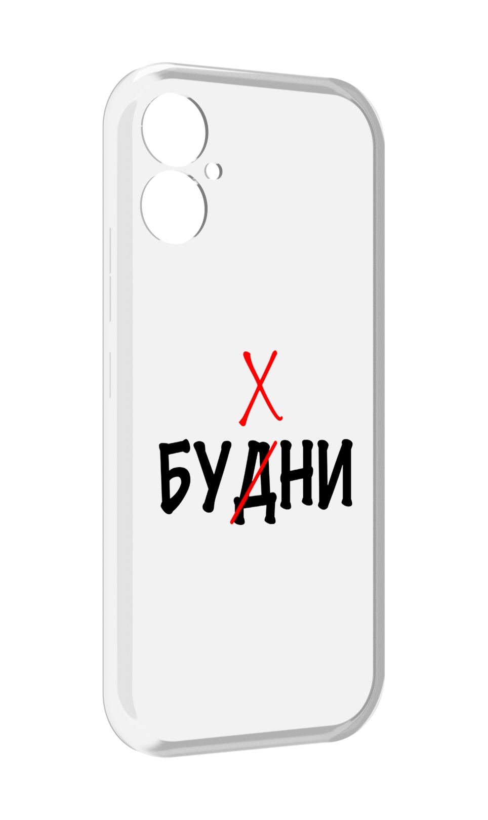 

Чехол MyPads будни мужской для Tecno Spark 9 Pro \ Spark 9T, Прозрачный, Tocco