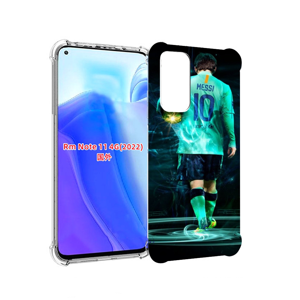 

Чехол MyPads Месси мужской для Xiaomi Redmi Note 11 4G ( Глобальная версия ), Tocco