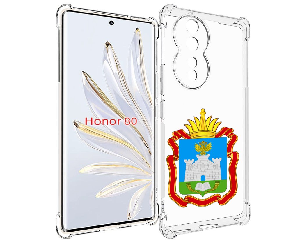 

Чехол MyPads герб-орловская-область для Honor 80, Прозрачный, Tocco