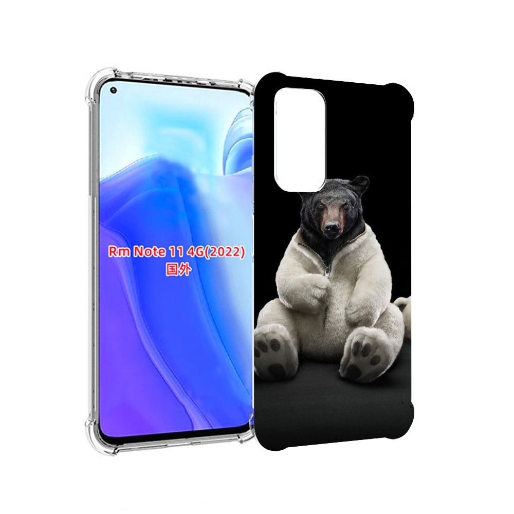 

Чехол MyPads Медведь-бурый-белый для Xiaomi Redmi Note 11 4G ( Глобальная версия ), Tocco