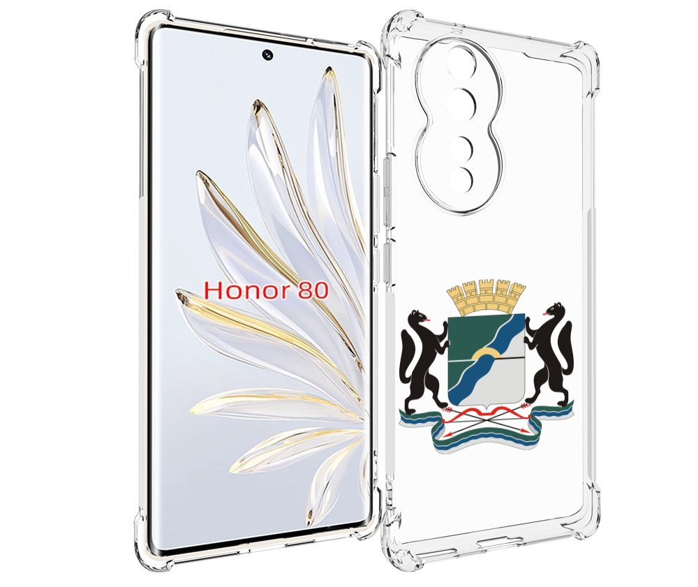 

Чехол MyPads герб-новосибирская-область для Honor 80, Прозрачный, Tocco