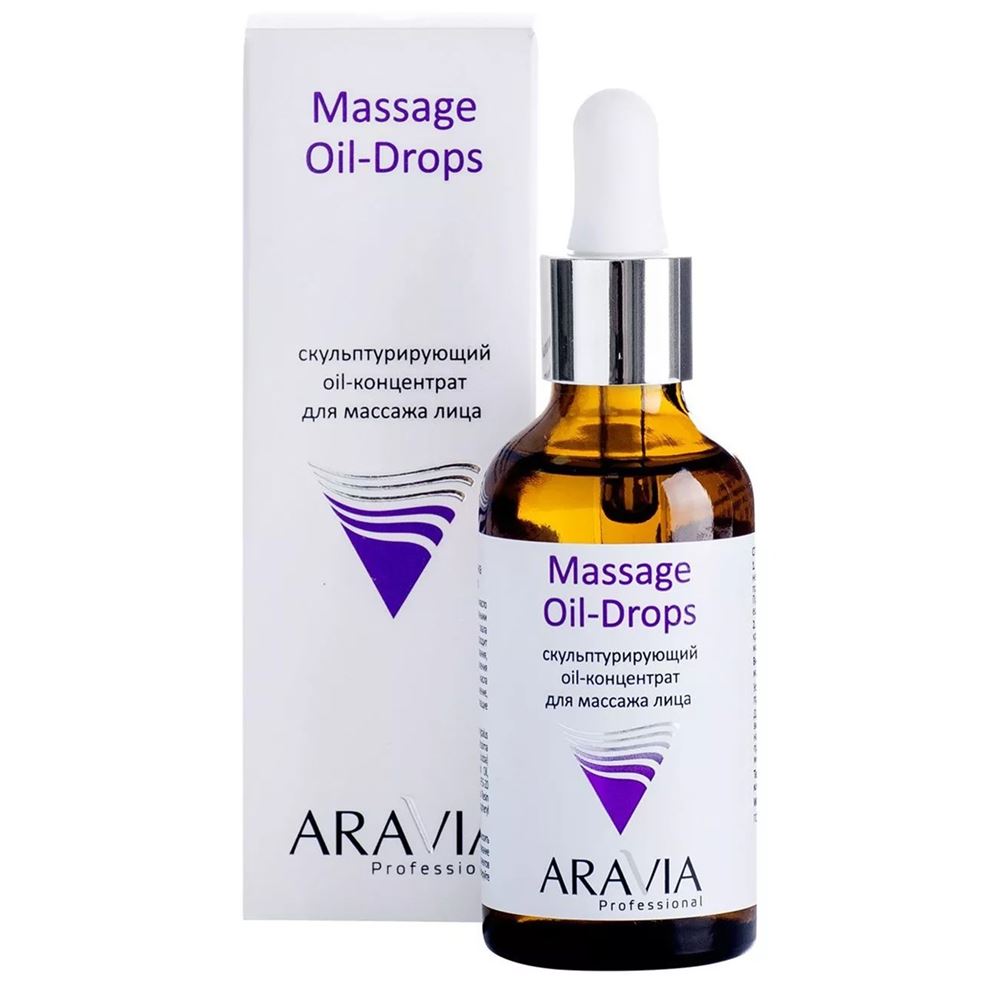 фото Концентрат для массажа лица aravia professional, oil-drops, 50 мл