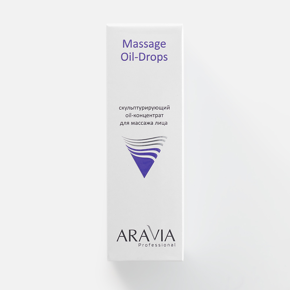 Концентрат для массажа лица ARAVIA Professional Oil-Drops скульптурирующий 50 мл 1154₽