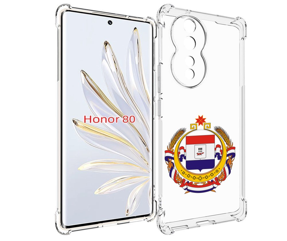 

Чехол MyPads герб-мордовия-саранск для Honor 80, Прозрачный, Tocco