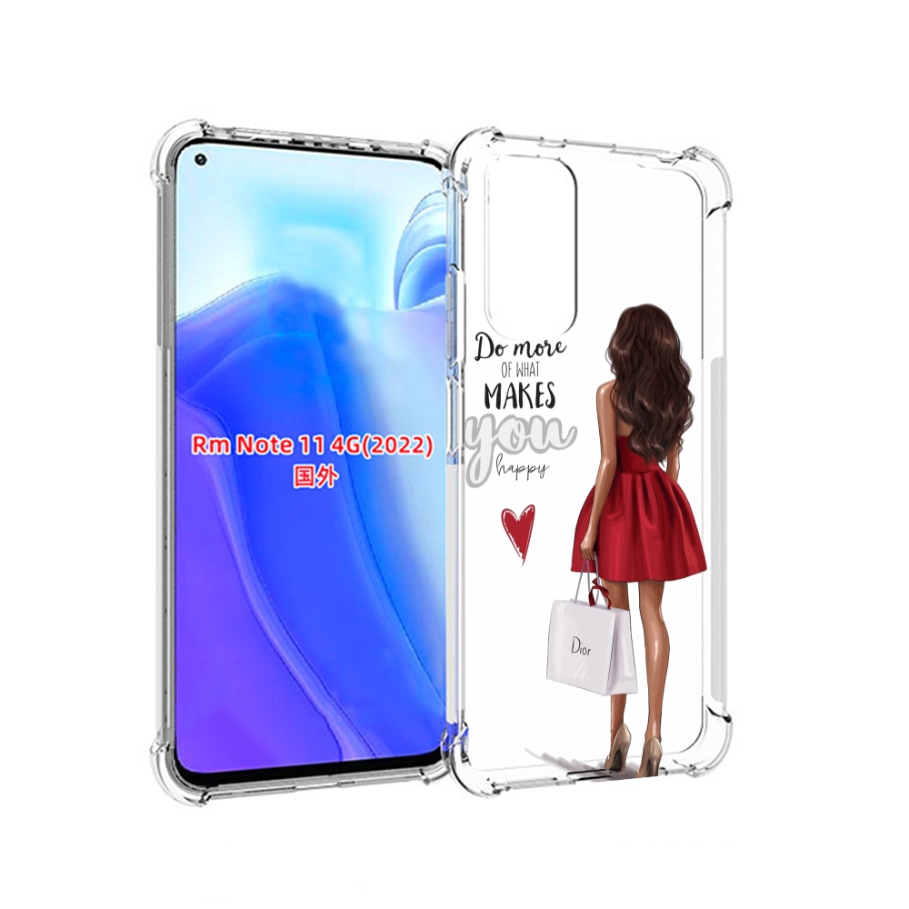 

Чехол MyPads Маленькие-радости женский для Xiaomi Redmi Note 11 4G ( Глобальная версия ), Tocco