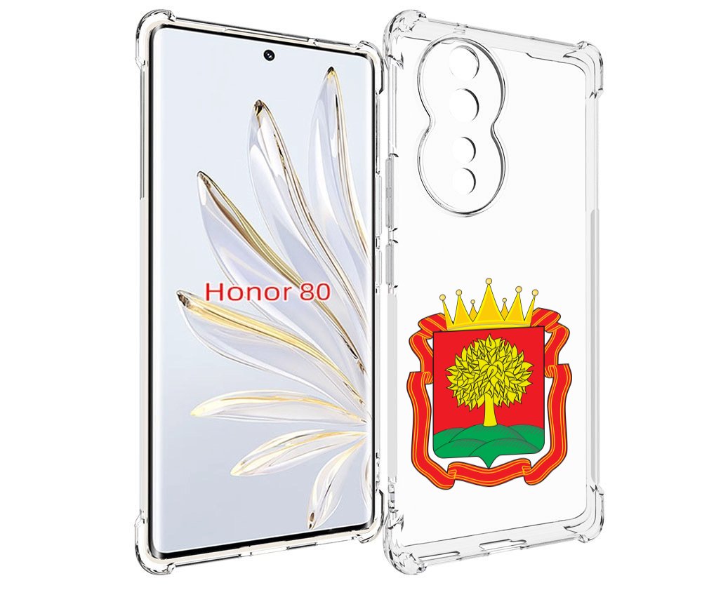 

Чехол MyPads герб-липецкая-область для Honor 80, Прозрачный, Tocco