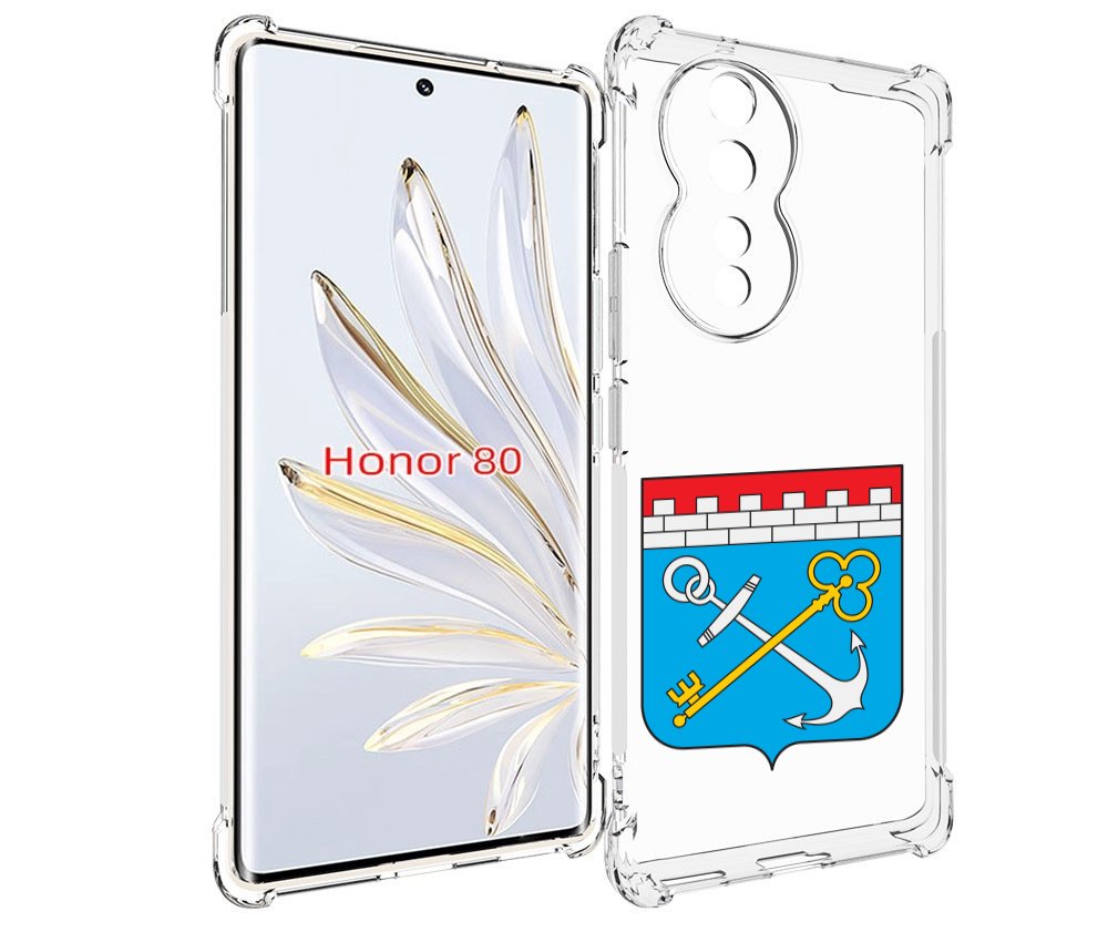 

Чехол MyPads герб-ленинградская-область-питер для Honor 80, Прозрачный, Tocco