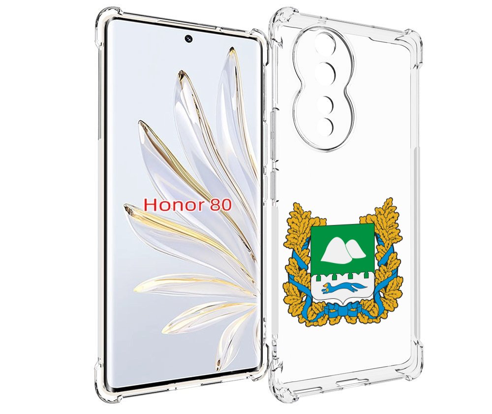 

Чехол MyPads герб-курганскои-области для Honor 80, Прозрачный, Tocco