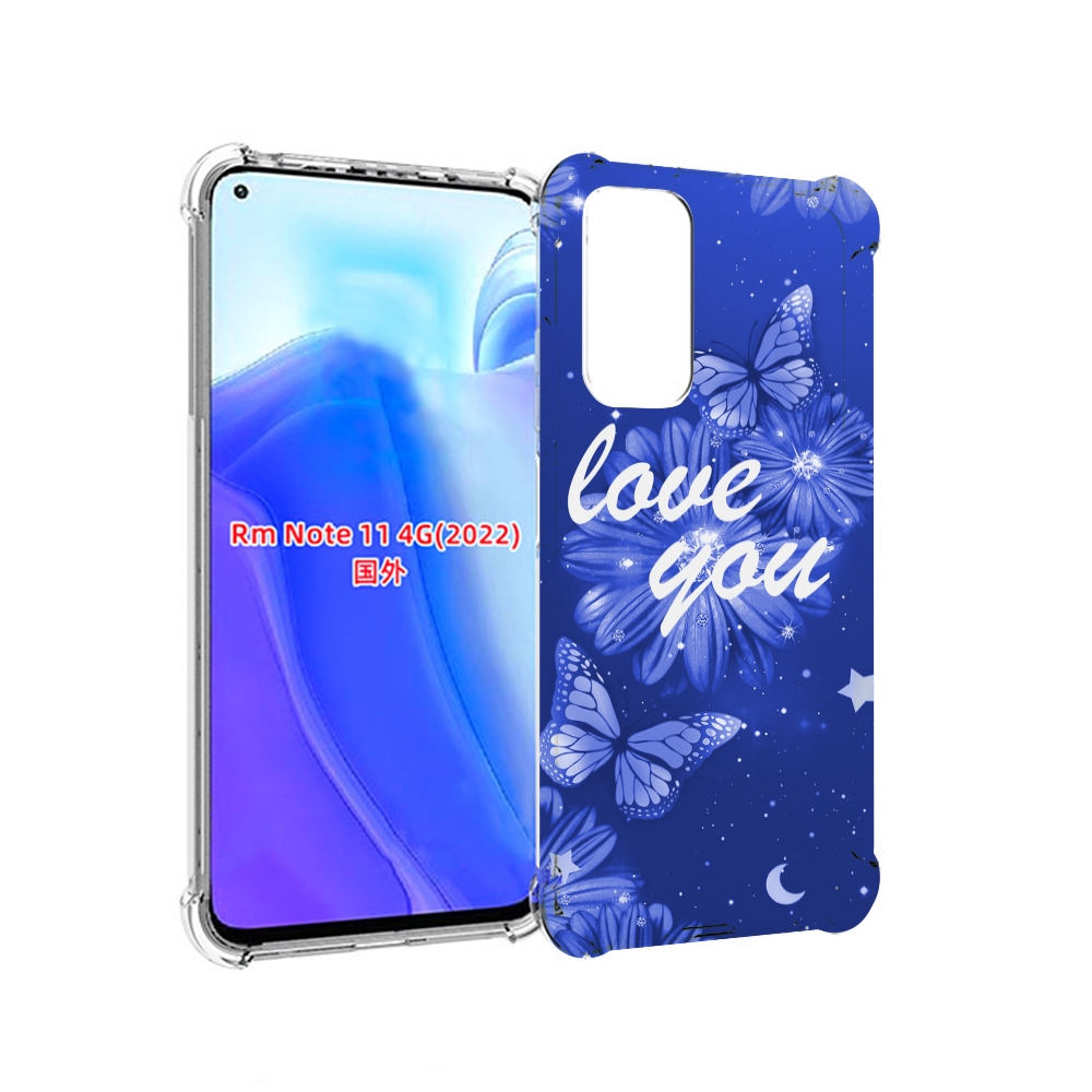 

Чехол MyPads Люблю-тебя-с-бабочками для Xiaomi Redmi Note 11 4G ( Глобальная версия ), Tocco