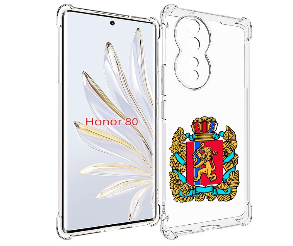 

Чехол MyPads герб-красноярскии-краи для Honor 80, Прозрачный, Tocco