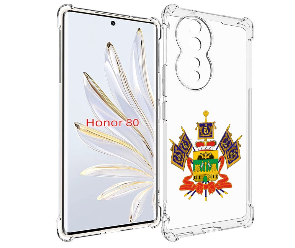 

Чехол MyPads герб-краснодарскии-краи для Honor 80, Прозрачный, Tocco