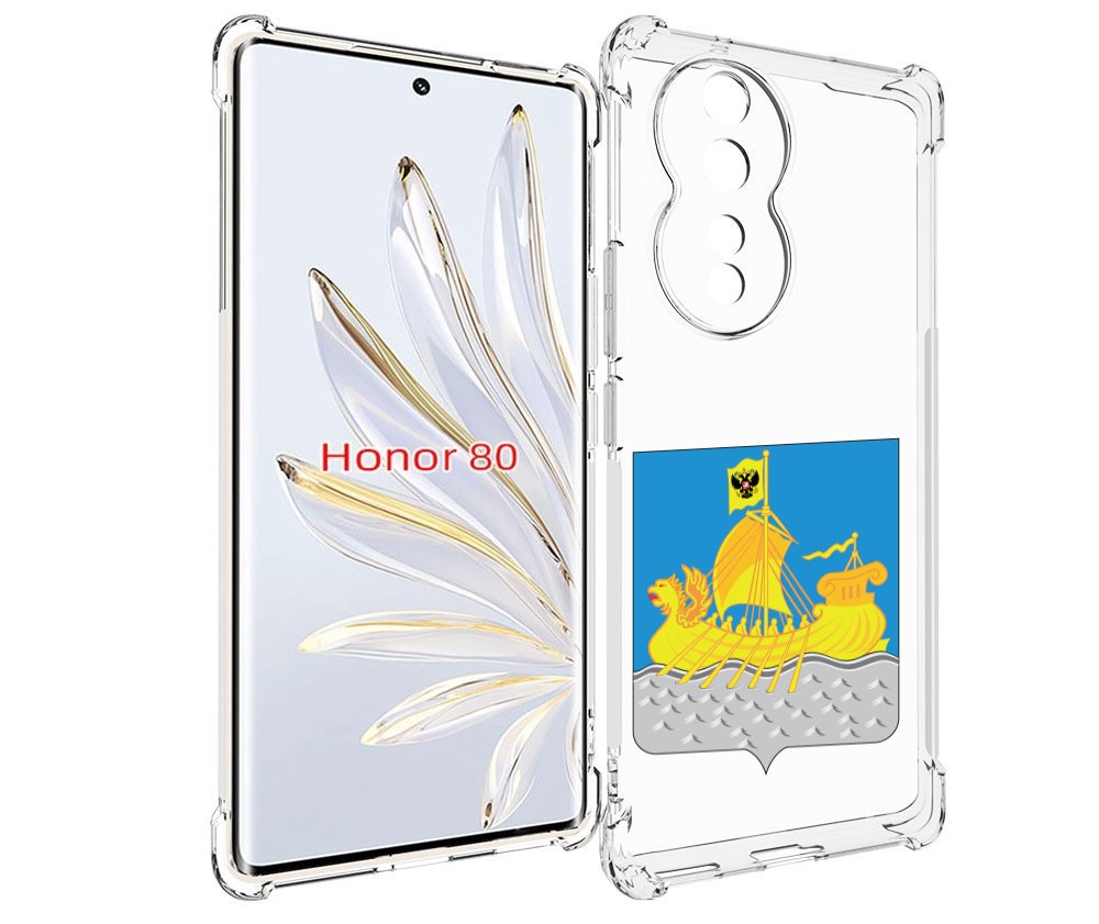 

Чехол MyPads герб-косромская-область для Honor 80, Прозрачный, Tocco