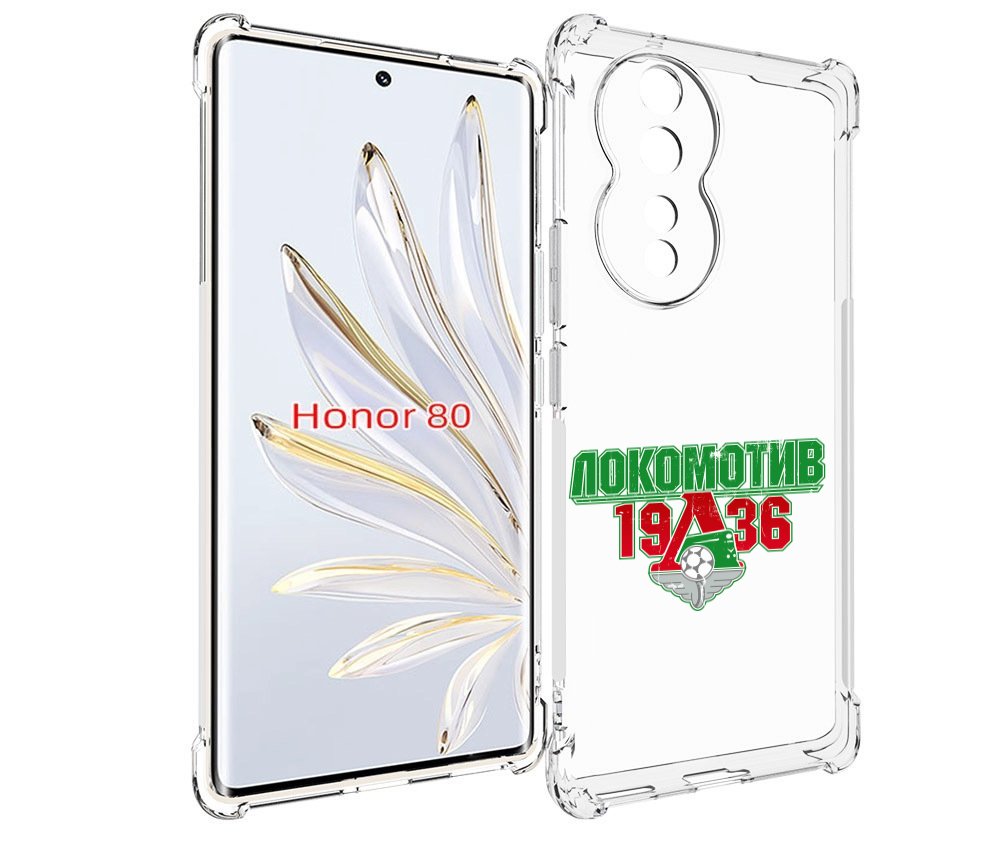 

Чехол MyPads ФК локомотив 1936 для Honor 80, Прозрачный, Tocco