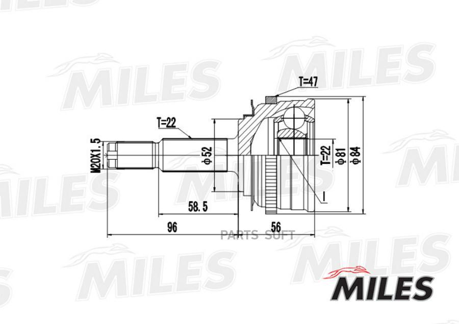 

MILES Шрус MILES ga20049 комплект