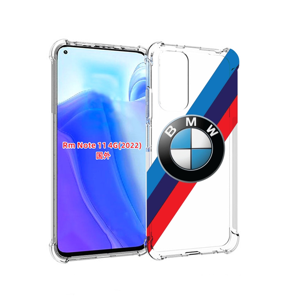 

Чехол MyPads Лого-BMW мужской для Xiaomi Redmi Note 11 4G ( Глобальная версия ), Tocco