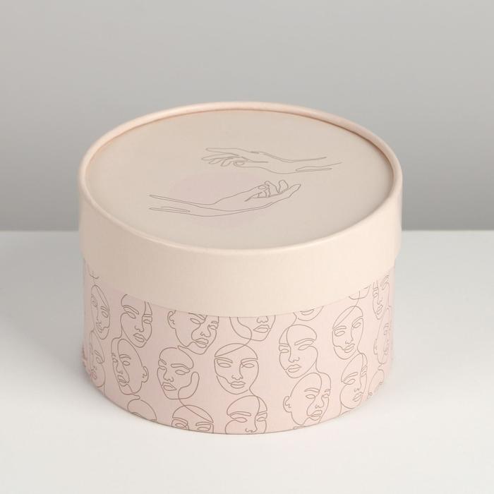 

Коробка подарочная Дарите Счастье Line 13 х 9 см, Бежевый, GIRL LINE