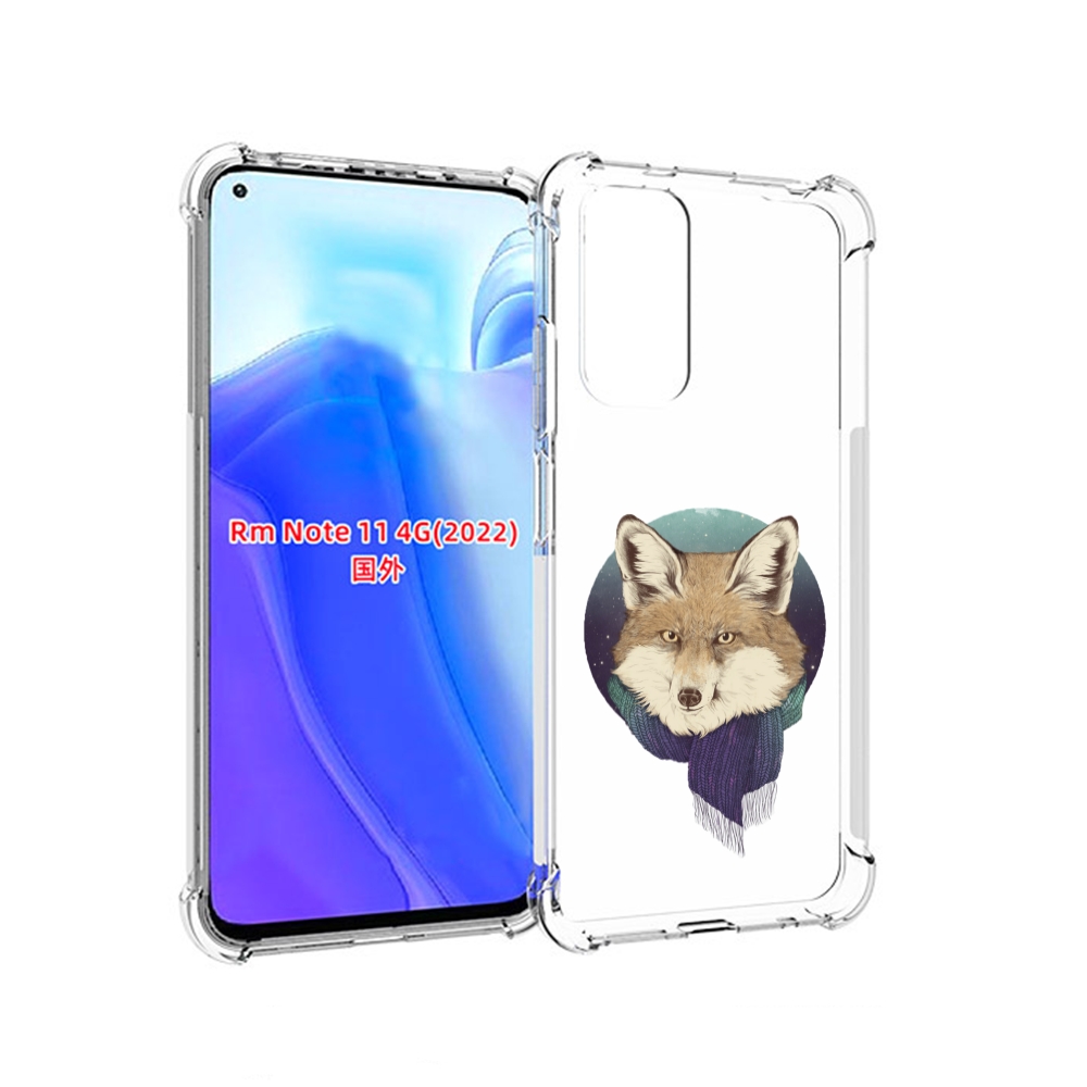 

Чехол MyPads Лиса с шарфом для Xiaomi Redmi Note 11 4G ( Глобальная версия ), Tocco