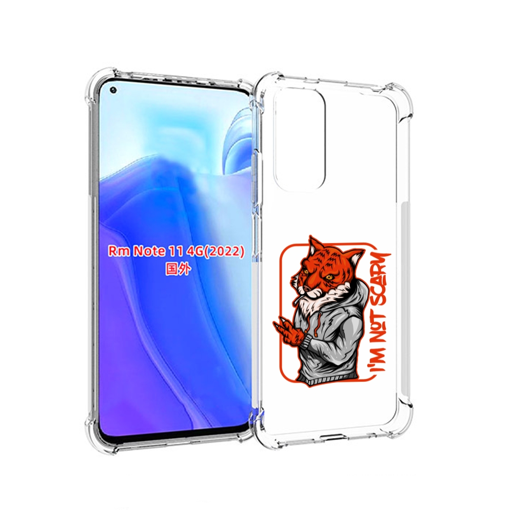 

Чехол MyPads Лис для Xiaomi Redmi Note 11 4G ( Глобальная версия ), Tocco