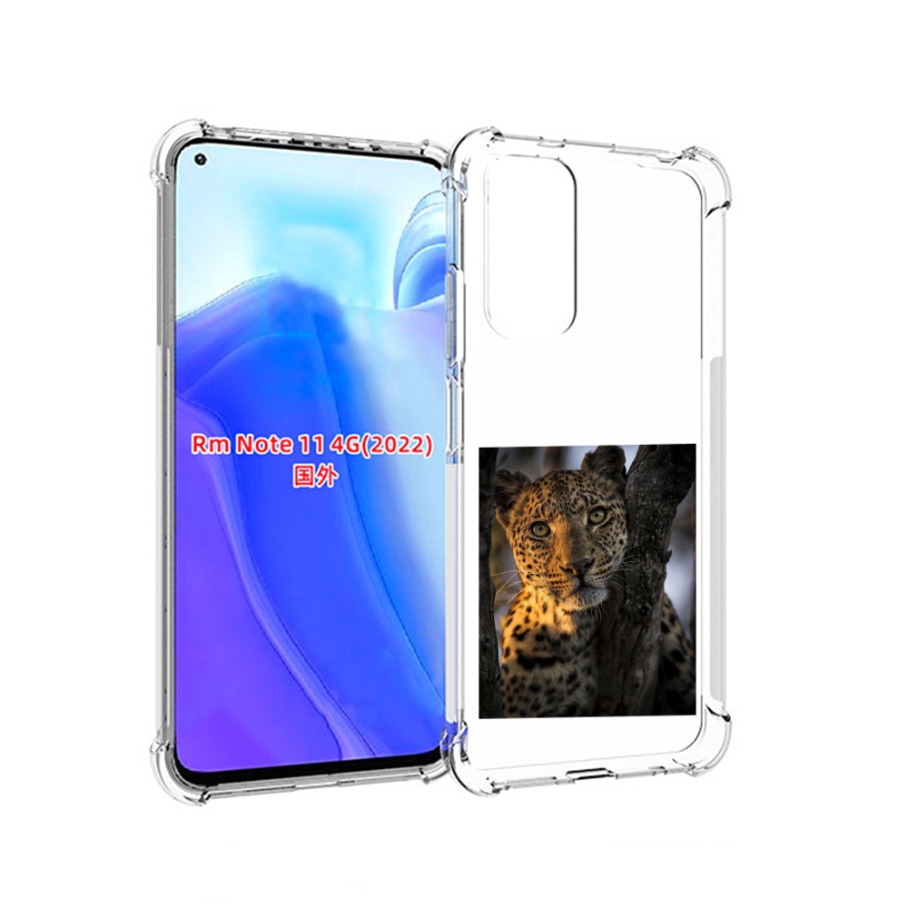 

Чехол MyPads Леопард для Xiaomi Redmi Note 11 4G ( Глобальная версия ), Tocco