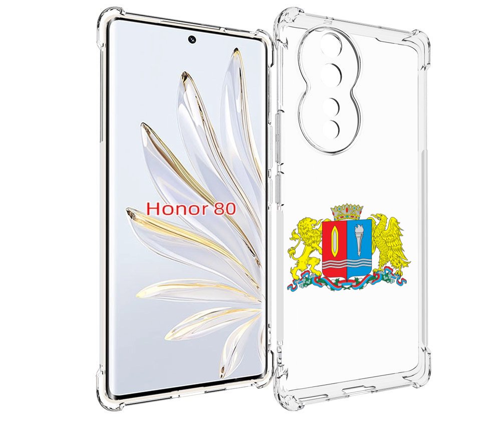 

Чехол MyPads герб-иваноскои-области для Honor 80, Прозрачный, Tocco