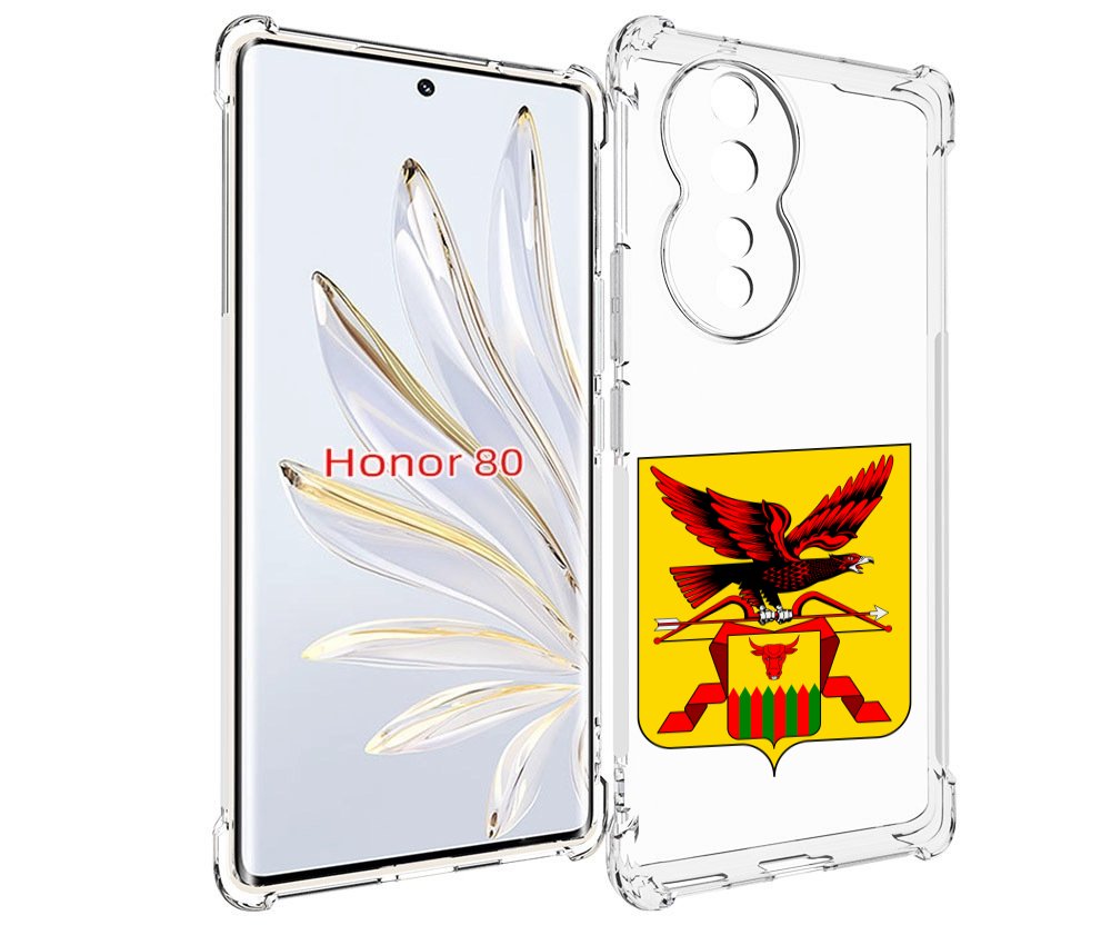 Чехол MyPads герб-забаи?кальскии?-краи? для Honor 80