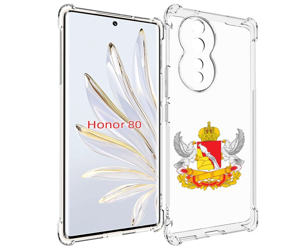 

Чехол MyPads герб-воронежскои-области для Honor 80, Прозрачный, Tocco