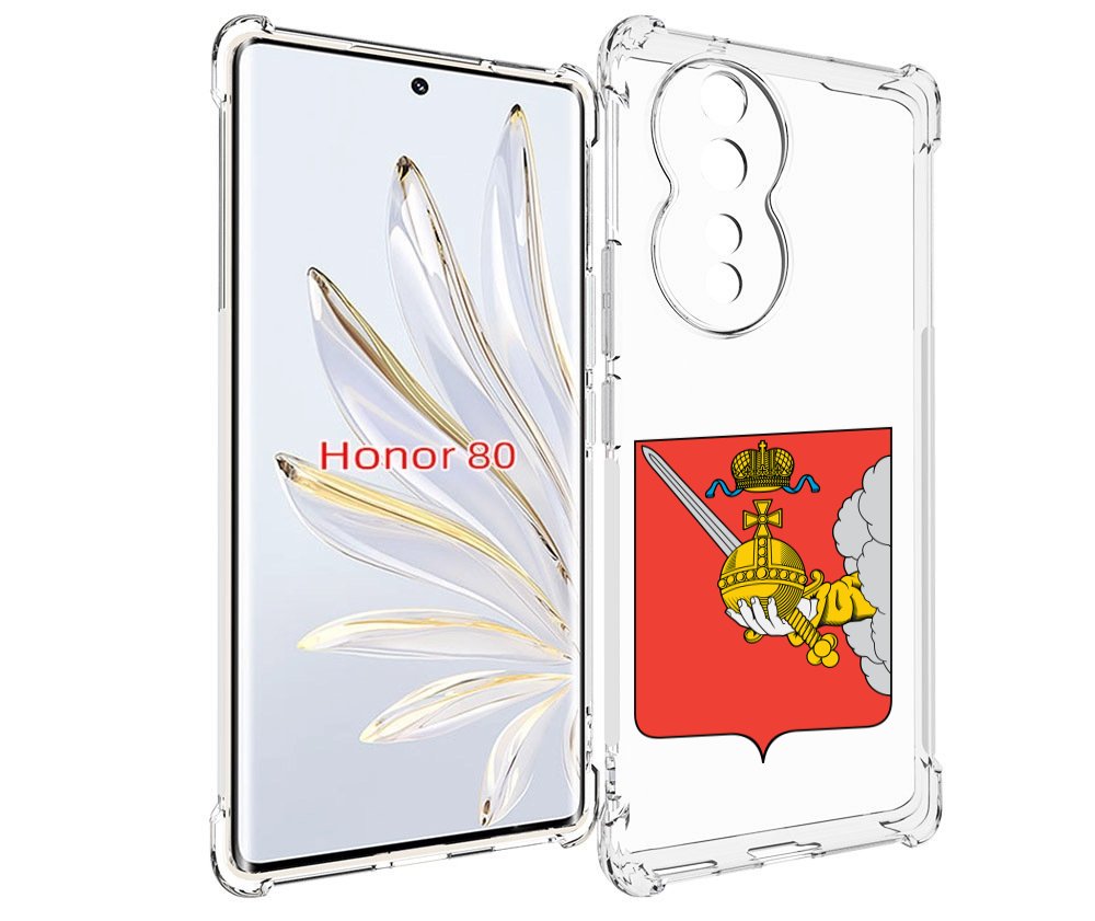 

Чехол MyPads герб-вологодскои-области для Honor 80, Прозрачный, Tocco