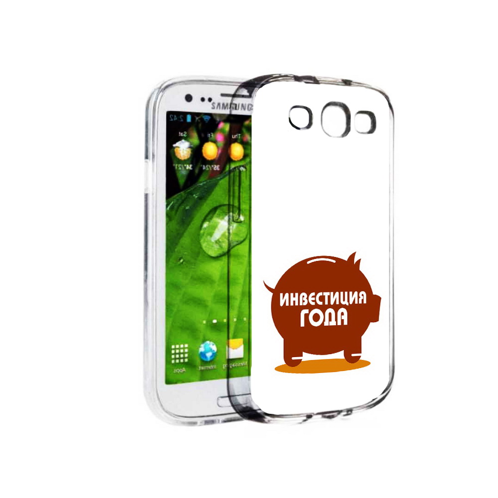 

Чехол MyPads Tocco для Samsung Galaxy S3 инвестиция (PT123108.507.376), Прозрачный, Tocco