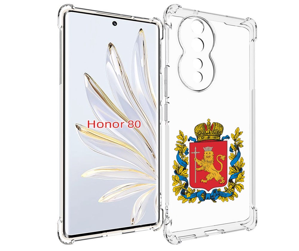 

Чехол MyPads герб-владимирская-область для Honor 80, Прозрачный, Tocco