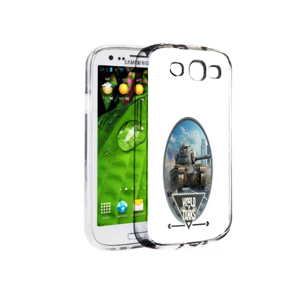 

Чехол MyPads Tocco для Samsung Galaxy S3 игра с танками (PT123108.507.375), Прозрачный, Tocco