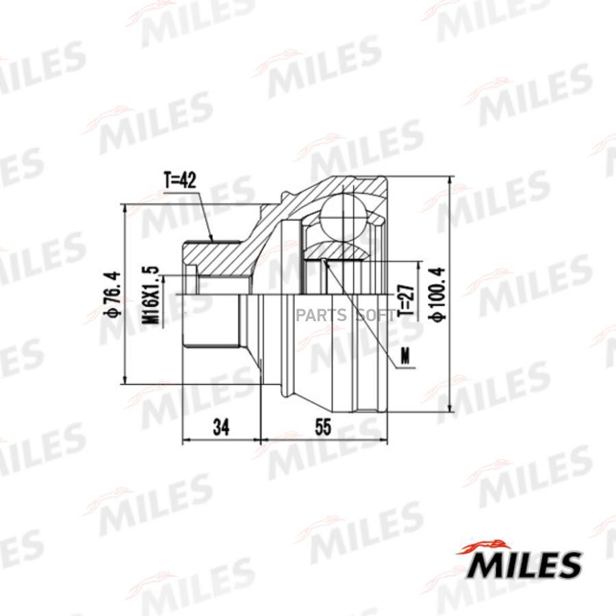 

MILES Шрус MILES ga20032 комплект