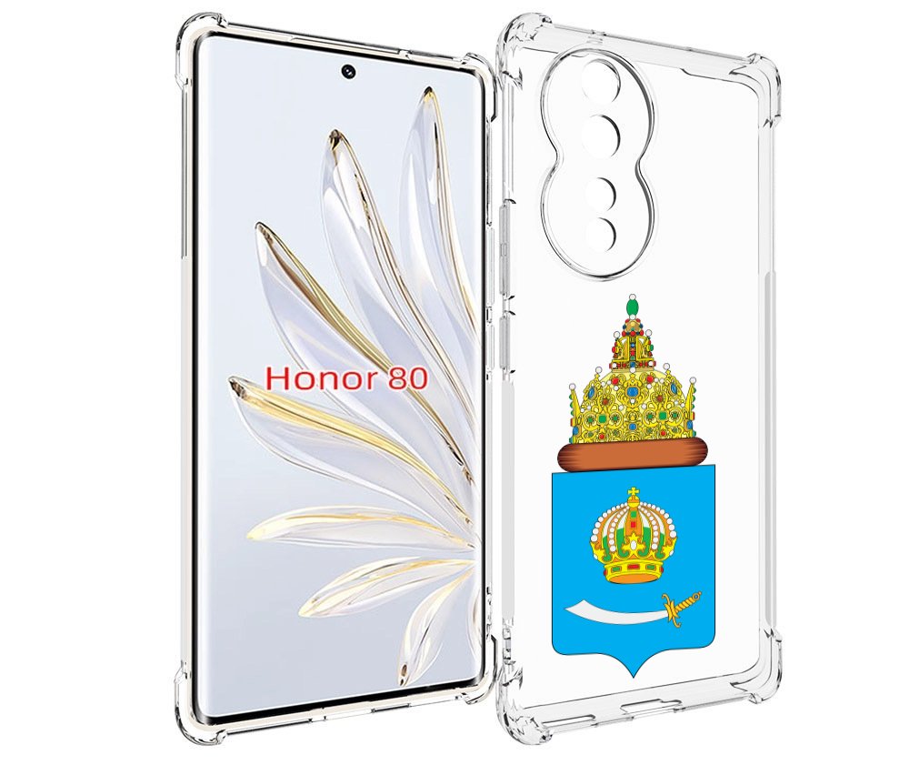 

Чехол MyPads герб-астраханскои-области для Honor 80, Прозрачный, Tocco