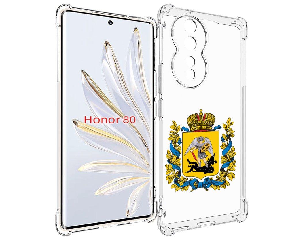 

Чехол MyPads герб-архангельскрои-области для Honor 80, Прозрачный, Tocco