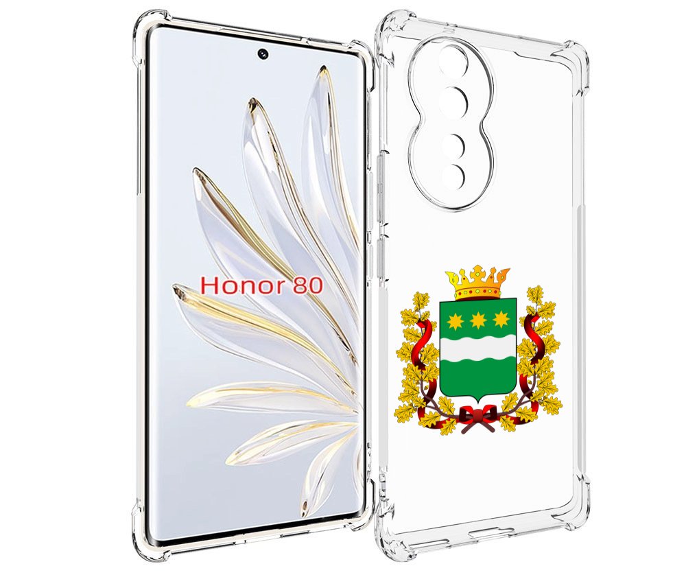 

Чехол MyPads герб-амурскои-области для Honor 80, Прозрачный, Tocco