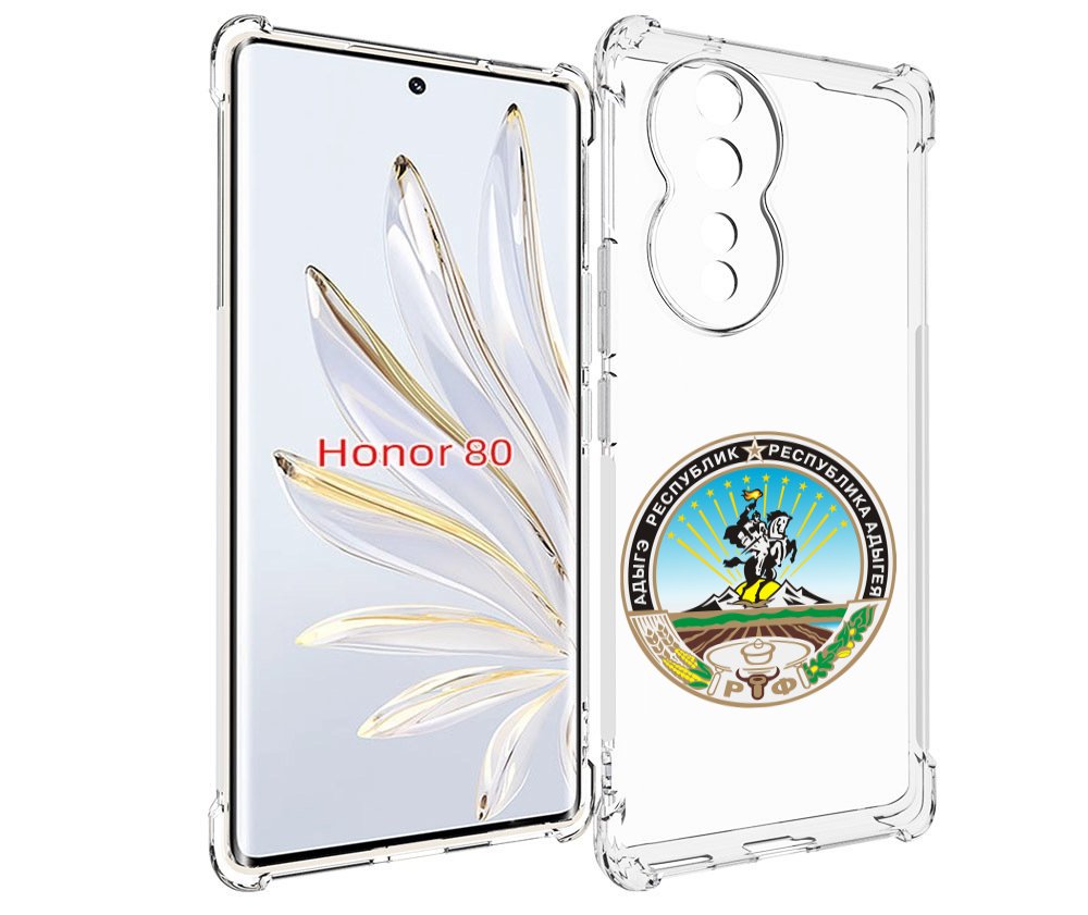 

Чехол MyPads герб-адыгея-маикоп для Honor 80, Прозрачный, Tocco