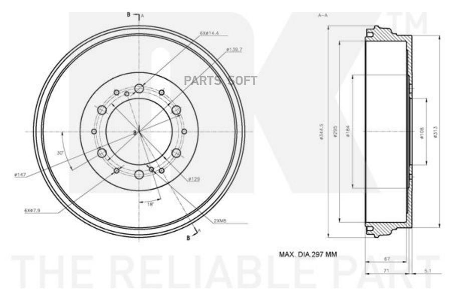 

Тормозной барабан Nk 254539