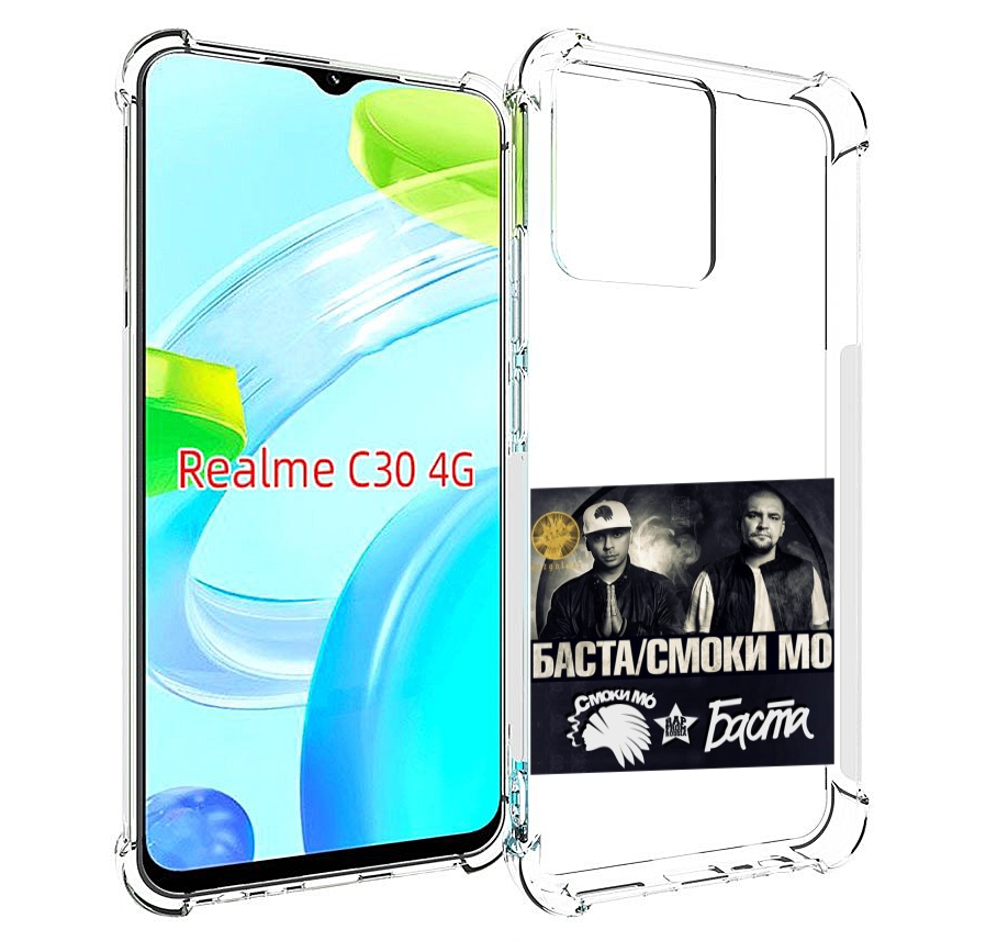 

Чехол MyPads Баста, Смоки Мо Баста для Realme C30 4G / Narzo 50i Prime, Прозрачный, Tocco