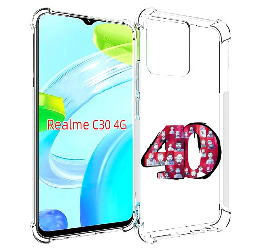 

Чехол MyPads Баста 40 для Realme C30 4G / Narzo 50i Prime, Прозрачный, Tocco