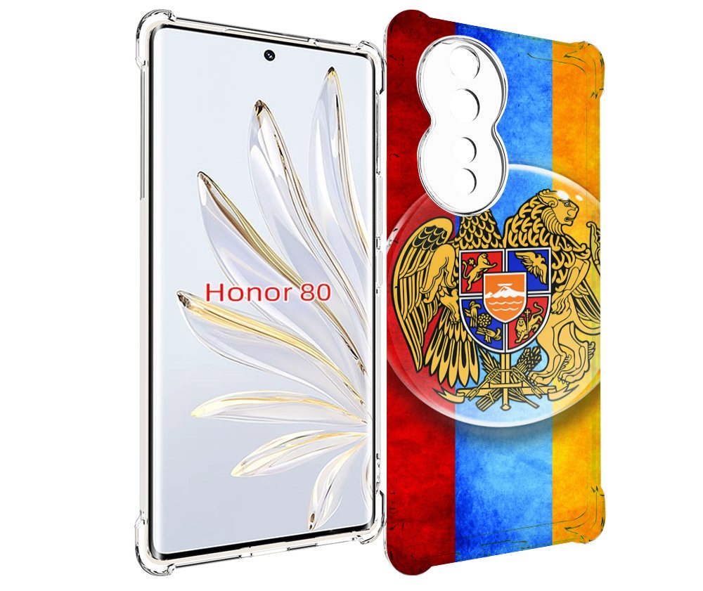 

Чехол MyPads герб флаг армении для Honor 80, Прозрачный, Tocco