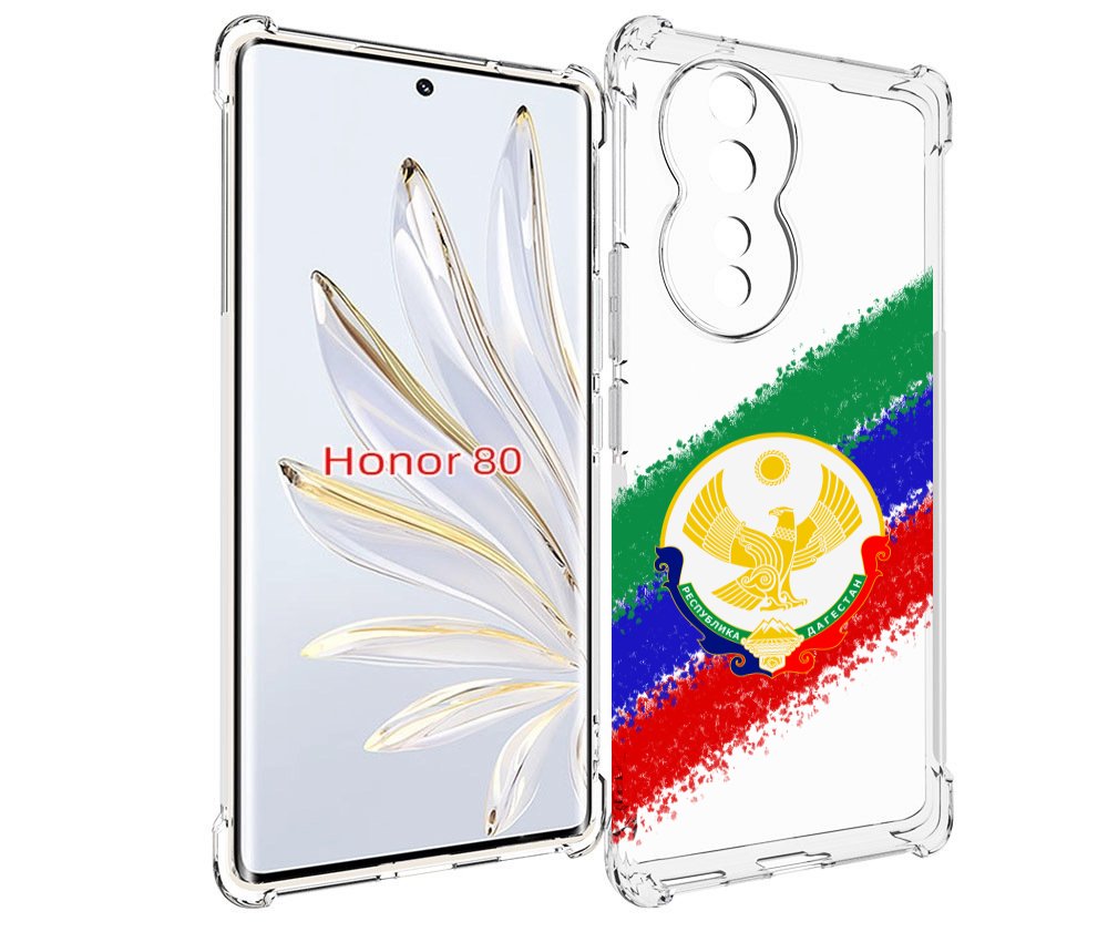 

Чехол MyPads герб флаг Дагестана для Honor 80, Прозрачный, Tocco