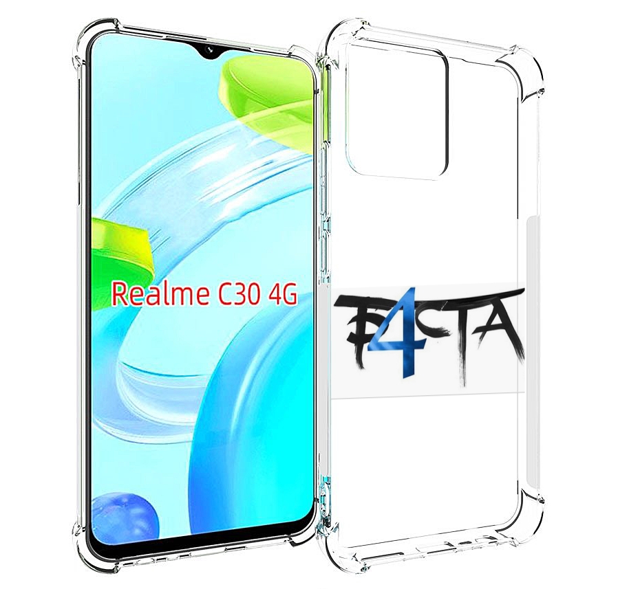 

Чехол MyPads Баста 4 для Realme C30 4G / Narzo 50i Prime, Прозрачный, Tocco