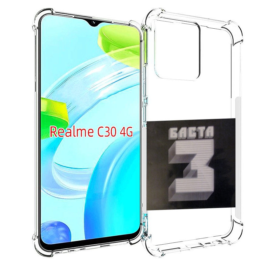 

Чехол MyPads Баста 3 для Realme C30 4G / Narzo 50i Prime, Прозрачный, Tocco