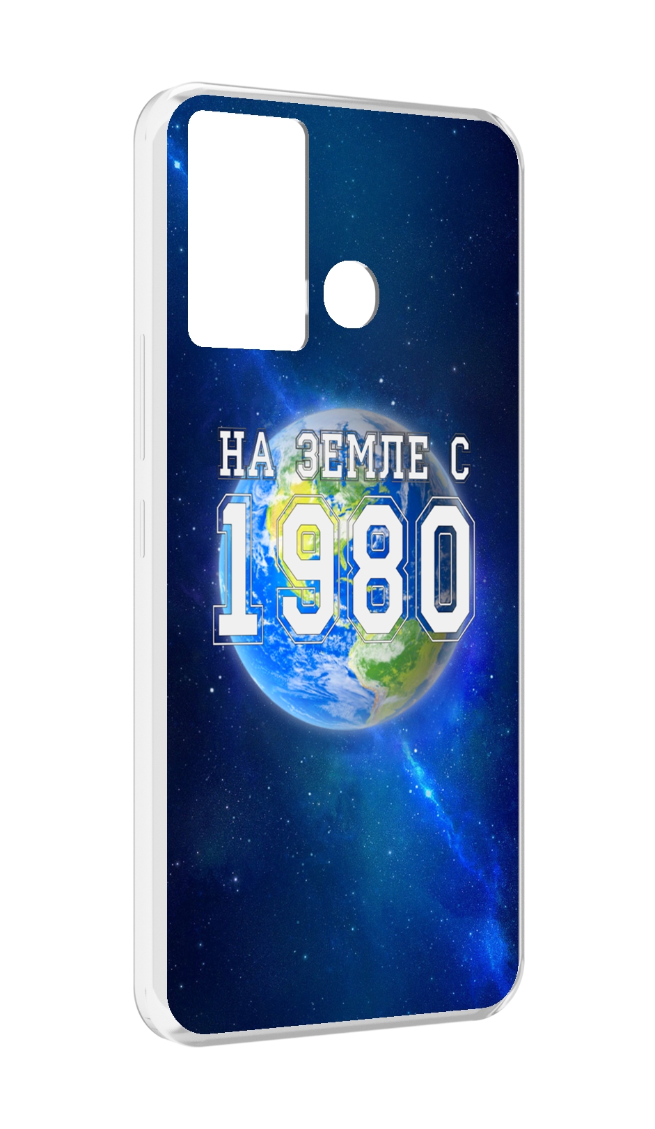 

Чехол MyPads На-Земле-с-1980 для Infinix Hot 12 Play, Прозрачный, Tocco